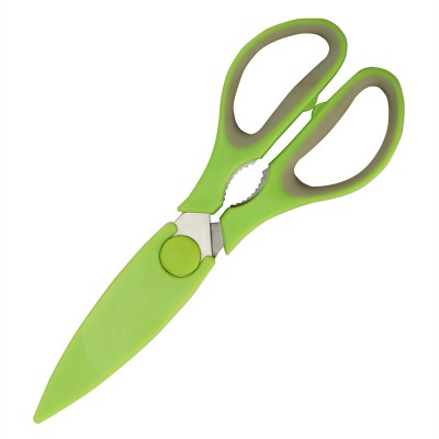 Good Quality Kitchen Scissors